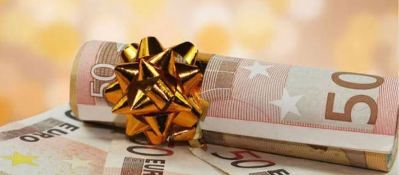 Αντίστροφη μέτρηση για την καταβολή του δώρου Χριστουγέννων - Πώς υπολογίζεται